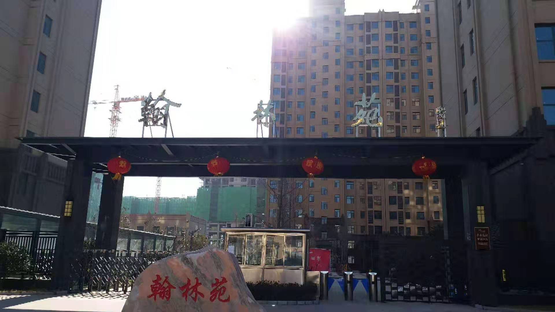 【紫御開工篇】天空澄碧，纖云不染，遠(yuǎn)山含黛